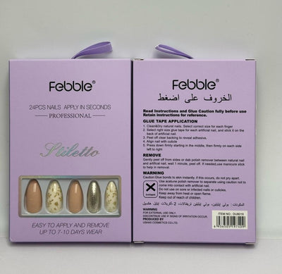 فبل - أظافر لاصقة Nude Floral Gold Mix
