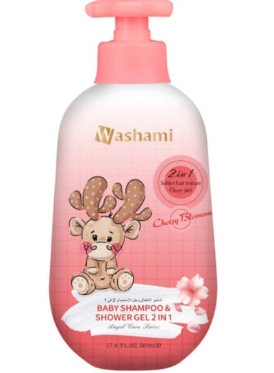 Washami - 2 - in - 1 Baby Shampoo Shower Gel