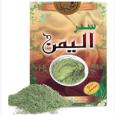 White Henna Powder